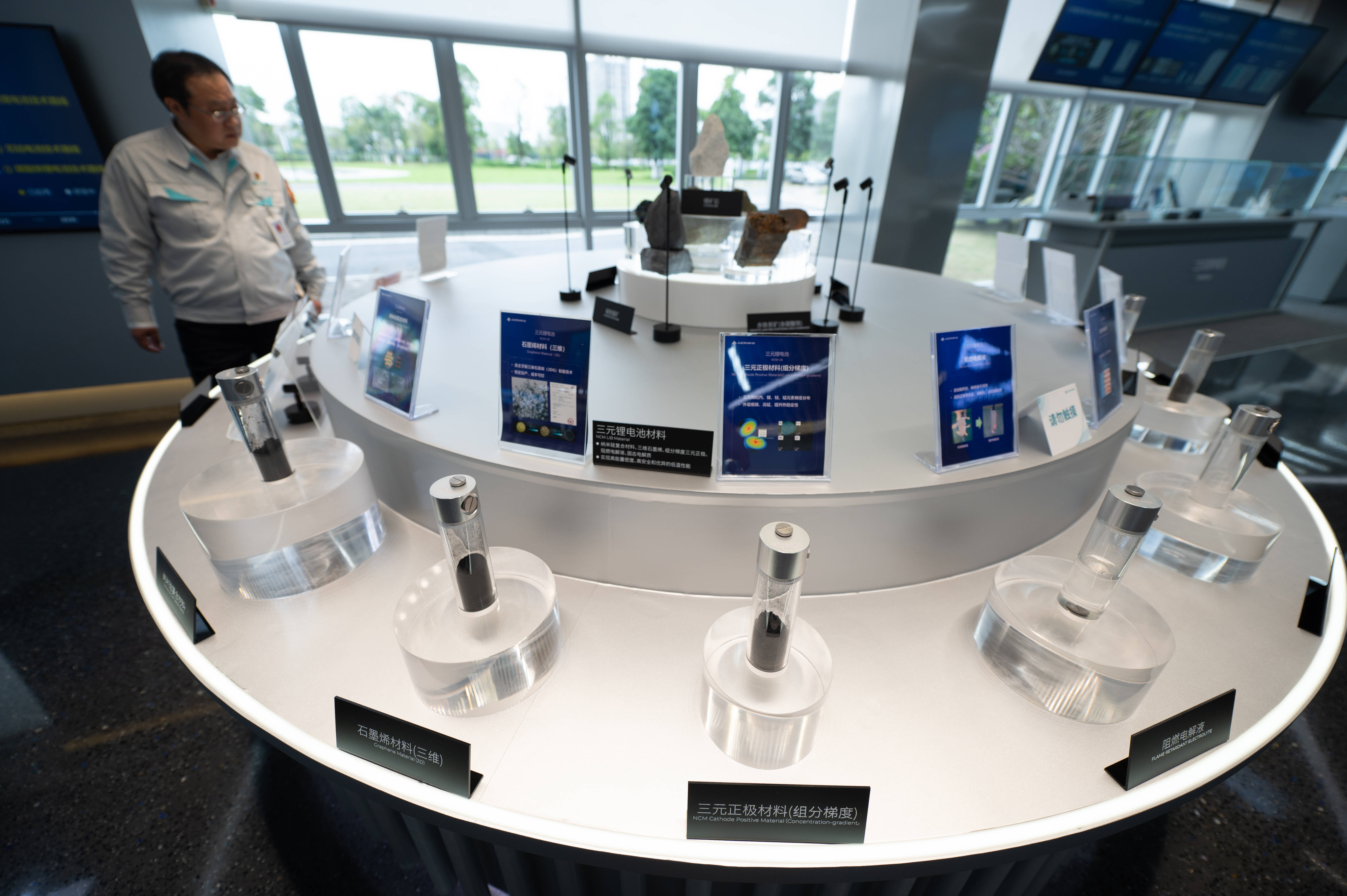 廣東行·對話企業家|鄭純麒 深化南北合作，共拓新能源電池與資源再生技術新藍海